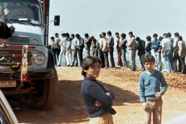 Checkpoint Lebanon