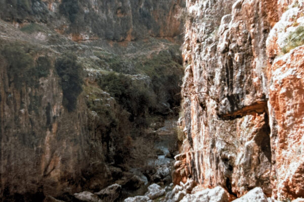 Rock face Lebanon